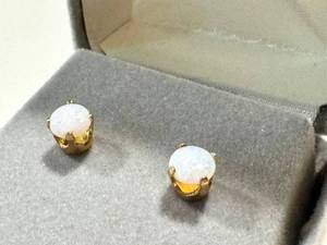 lot 45NP image: 14K Gold Opal Stud Earrings - Pair