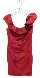 lot 90CH image: Marisa Baratell Thai Silk Dress - Size 4