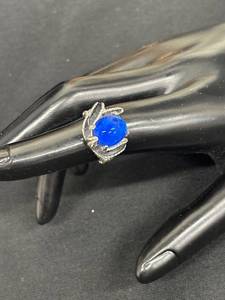 lot 110DZ image: DZ - Park Lane Ring - Blue Cabochon with Leaf & Rope Setting Size 5 12
