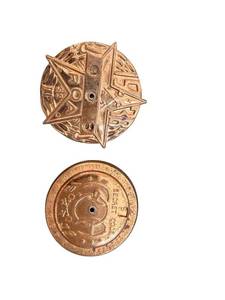 lot 71 image: Little Orphan Annie Secret Decoder Cipher Wheel - Gold Tone Star Emblem