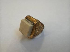 lot 131 image: Sky King Ring Radar Signal - Gold-tone Band with Pale Rectangular Top