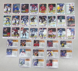 lot 309BL image: Vintage 1980-81 NHL Hockey Cards