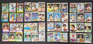 lot 289BL image: Vintage Baseball Card Collection - Multi-Team PitchersOutfielders (1970s-80s)