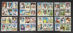 lot 345BL image: Baseball Cards (Lot of 48) - Vintage Multi-Team Collection