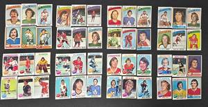 lot 347BL image: 48 Hockey Cards - Vintage NHL Trading Card Collection
