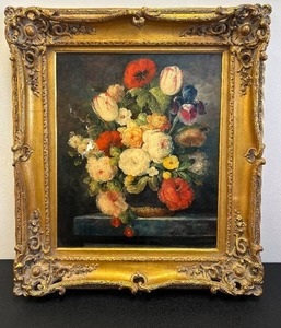 lot 236BM image: Floral Bouquet Oil Painting - Ornate Gilt Frame