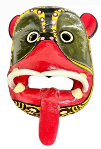 lot 129 image: Vintage Mexican Folk Art Monkey Mask - Dancing Mask
