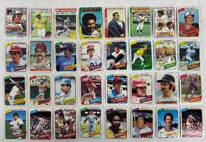 lot 294 image: Vintage Baseball Card Lot - Ozzie Smith, Pete Rose & More