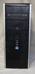 HP Compaq Tower - I7