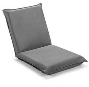 lot 222 image: Costway Adjustable 6-Position Folding Lazy Sofa Chair with Soft Cushion for Comfort - 39.5 x 18 x 3