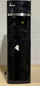 lot 330 image: Soopyk Bottom Loading Ice Maker Self-Clean Hot Cold Water Dispenser for 5 Gallon Bottle, 22LBS Daily Ice Making, Child Safety Lock, Ideal for Home and Office, Black LYCZ628-B1