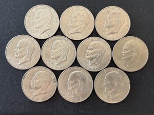 lot 27 image: Eisenhower Dollars