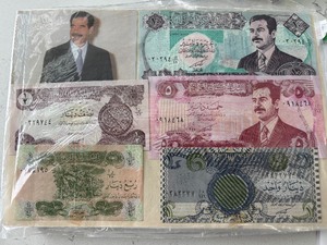Iraqi Currency