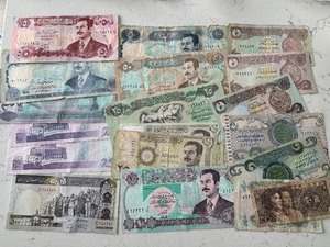 lot 47 image: Foreign Currency