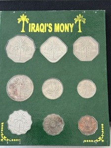 lot 60 image: Iraqi Coins