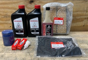 lot 117 image: Honda Engine Self-Service Tune-Up Kit