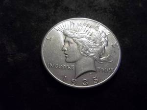 lot 21 image: 1935 Peace Silver Dollar