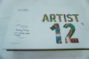 lot 76 image: XP.PEN Artist 12