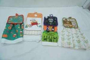 lot 253 image: NEW Potholder & Dish Towel Sets 4ct