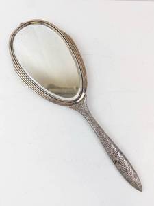 lot 464 image: Hand Mirror - Vintage Silver-Tone Engraved Handle