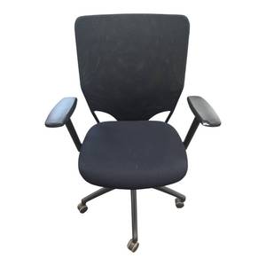 lot 81 image: Harter Anthro Task Chair