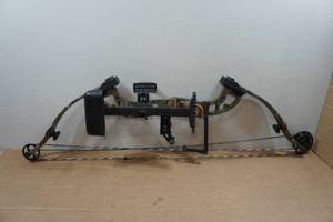 lot 2B image: Buckmasters RH Split Limb Compound Bow - 65 Lb, 32 Draw