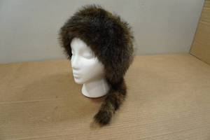 lot 62 image: Adjustable Fur Hat with Tail