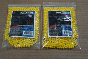 lot 93 image: 2 Packs UKArms High Performance Airsoft Pellets