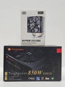 lot 36 image: 2 Brand New in Box ComputerPCCPU Air Cooling Units