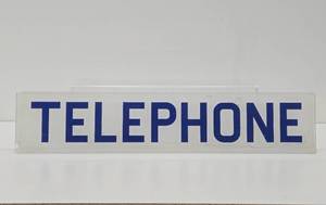lot 46 image: Original 1950s Glass Telephone Booth Sign