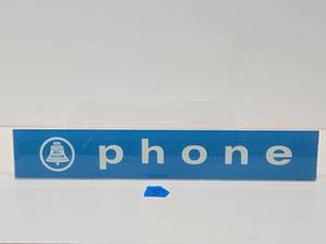 lot 50 image: Original 1960s-70s Glass Telephone Booth Sign #3