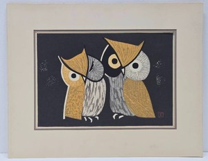 lot 56 image: Great Looking Vintage Mid Century Woodcut Print wOwls