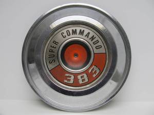 lot 210 image: Very Cool Vintage Super Commando 383 Air Cleaner Pie Plate