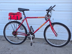lot 291 image: SPECIALIZED Hard Rock Mens Bicycle