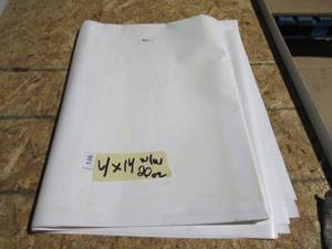 lot 136 image: NEW Vinyl Tarp Remnant - 4 x 14  White  White Vinyl tarp - 20 oz. Heavyweight Duty