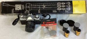 lot 83 image: Minolta XG7 Single Lens Reflex 35mm Camera Serial #1275017 with 55mm Hoya Skylight Lens and Tripod