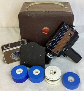 lot 82 image: Vintage 8mm Movie CameraProjector Collection