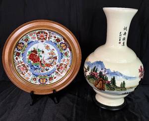 lot 101 image: Hand Painted Japanese Porcelain Vase with Wooden Stand and Japanese Imari-Style Plate Shogun Dynasty