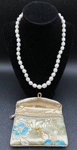 lot 178 image: Honora Freshwater Pearl Necklace