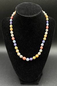 lot 179 image: Multi-Color Honora Pearl Necklace