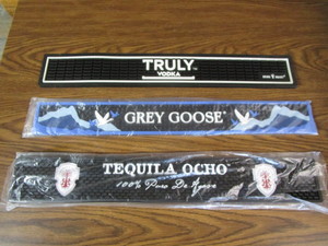 lot 111 image: Bar Mats