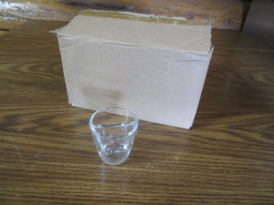 lot 138 image: (20) Rum Chata Split Shot Glasses