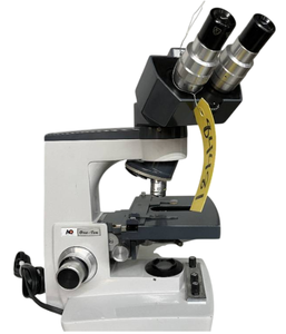 lot 28 image: MSRP $4500 American Optical One-Ten High Quality Laboratory-Grade Compound Microscope Precision Optics, Binocular Viewing Head &amp Stable Cast Construction. For Accurate Biological Analysis, Education &amp Clinical Laboratory Applications Works Great