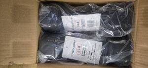 lot 5 image: Lot of 8LB Tru-Grit Dumbbells (New)