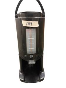 lot 109 image: ZoJi Rushi Coffee Carafe