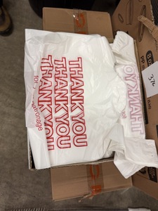 lot 378 image: Box of bags