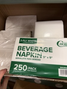 lot 398 image: Beverage Napkins (white)