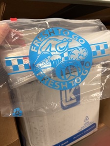 lot 405 image: LD Slide Seal Bag