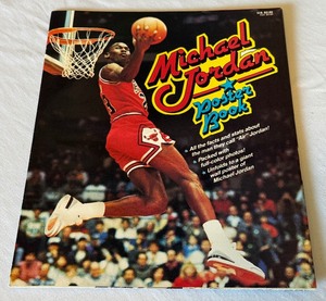 lot 31A image: Michael Jordan 1990 Basketball Poster Book