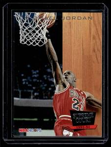 lot 68 image: Michael Jordan 1994 NBA Hoops Supreme Court #SC11 Insert Basketball Card